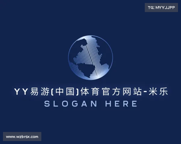 网页版yy易游(中国)体育官方网站-米乐